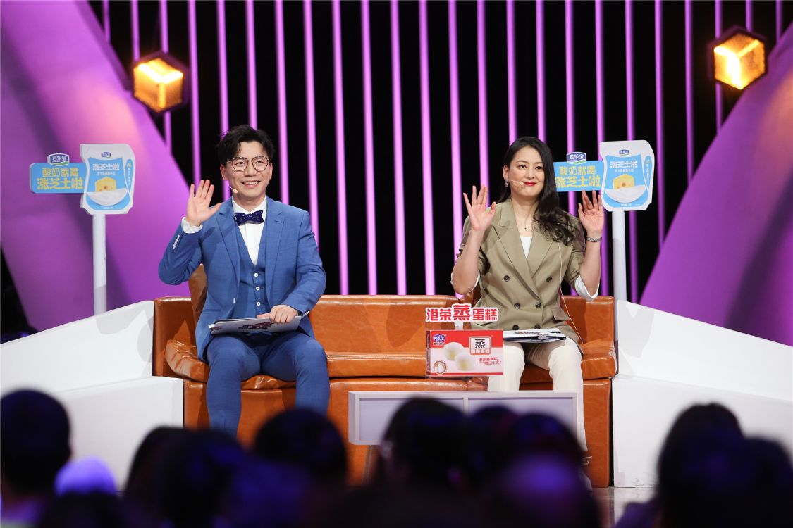 爱情需要稳固，但不能沉重孟非：爱得轻盈一点