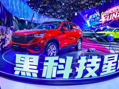 “超级航母”登陆上海车展 长城汽车显露领军者气场