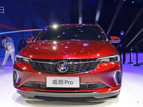 别克威朗Pro用上1.5T四缸发动机，它会不会涨价？