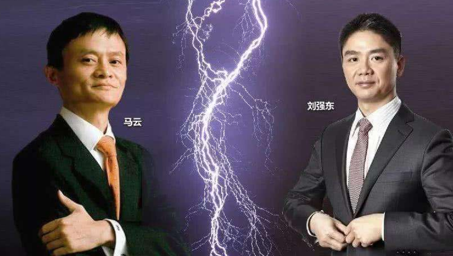 打败了马云还顺手赚了200多亿刘强东可谓是双喜临门