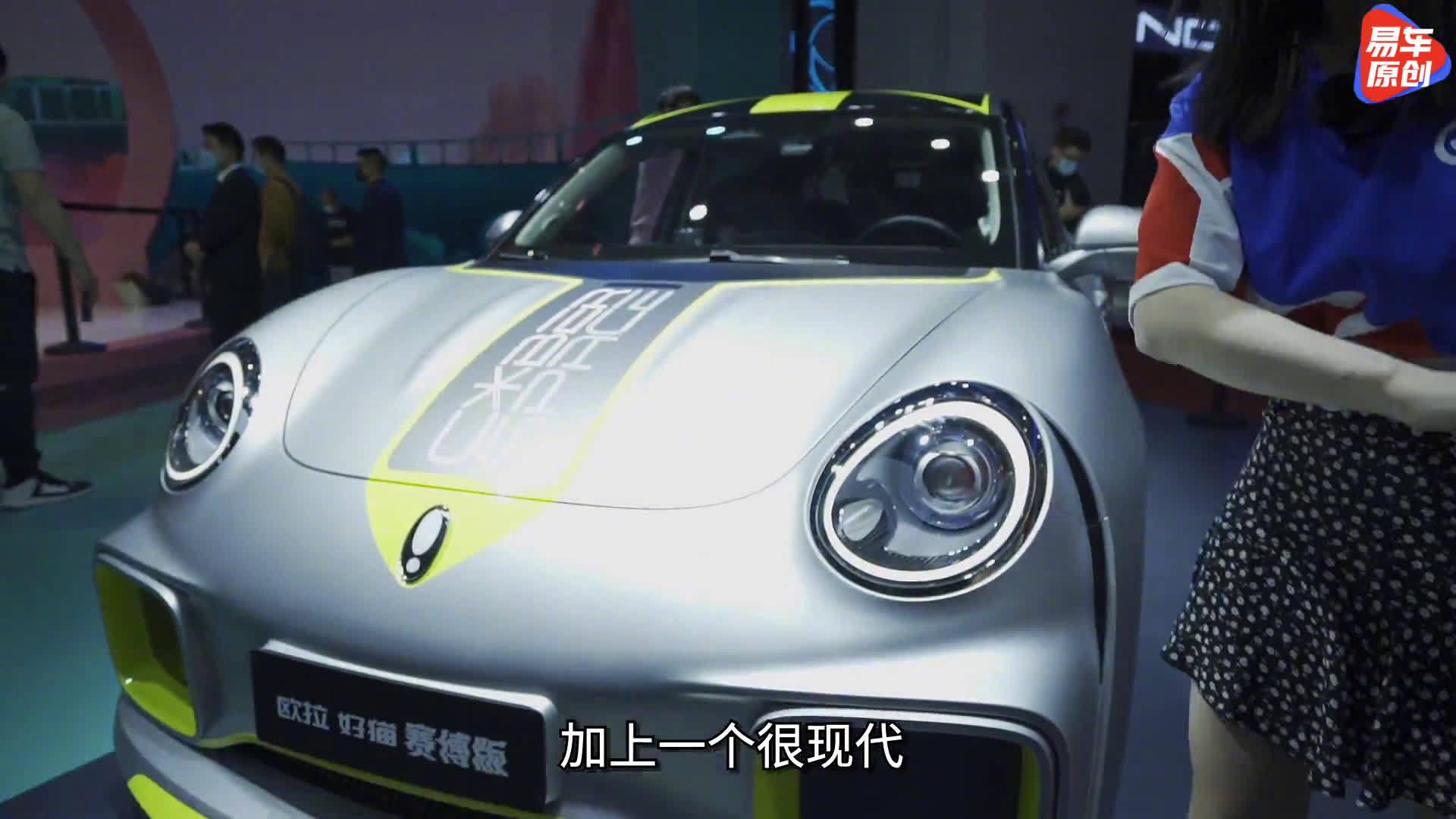 玩转车展，车展上最少女心的车型