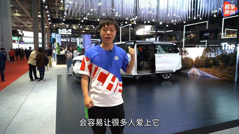 GL8又来一个挑战者，起亚嘉华！这台MPV能让大家爱上它吗？