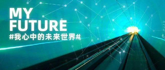 像奔驰一样霸屏魔都，X-STUDIO+创新汽车社交热点IP，爆款制造机！