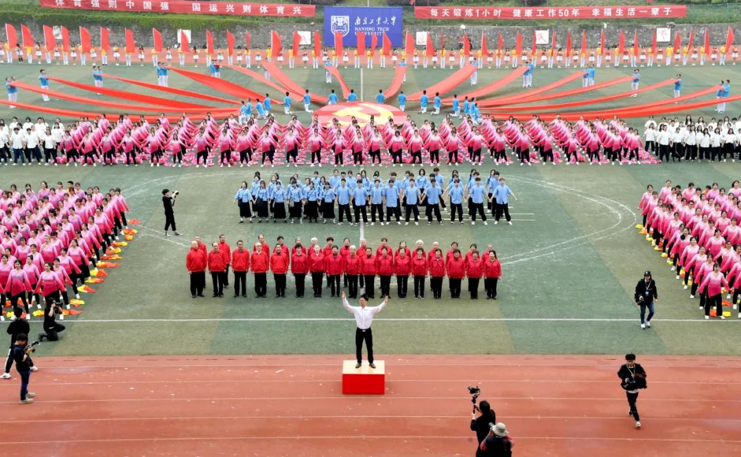 建党100周年运动会,建党100周年运动会入场 超燃运动会开幕式献礼建党100周年