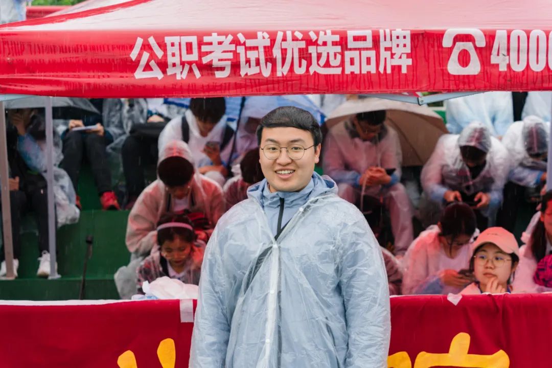 大雨倾盆 | NWU体育场上的你,“yyds”!