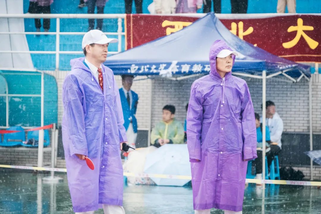 大雨倾盆 | NWU体育场上的你,“yyds”!
