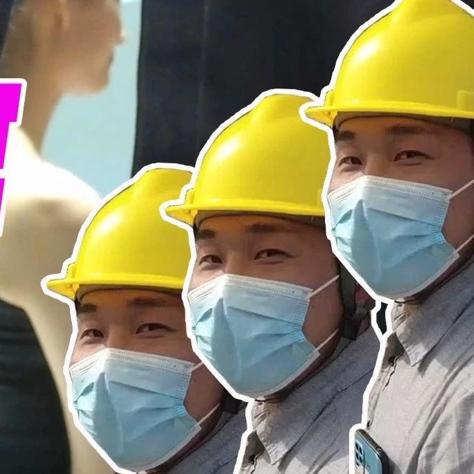 化身民工“潜入”上海车展会发生什么？