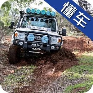 10万公里以内，保养到底要换啥？一次说清楚！