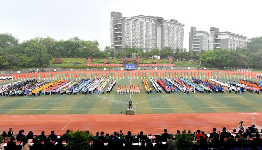 建党100周年方阵,建党100周年方阵队形 超燃运动会开幕式,献礼建党100周年!