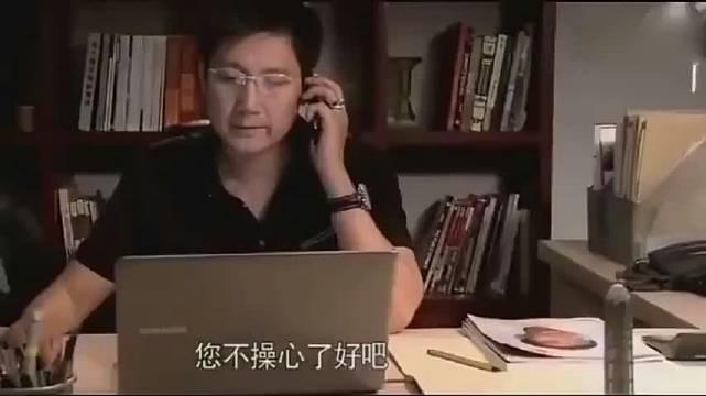 前夫离婚后，把车和房子都给前妻，第三者什么也没得到