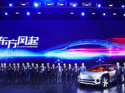 竺延风四处站台，东风公司开启进击之路