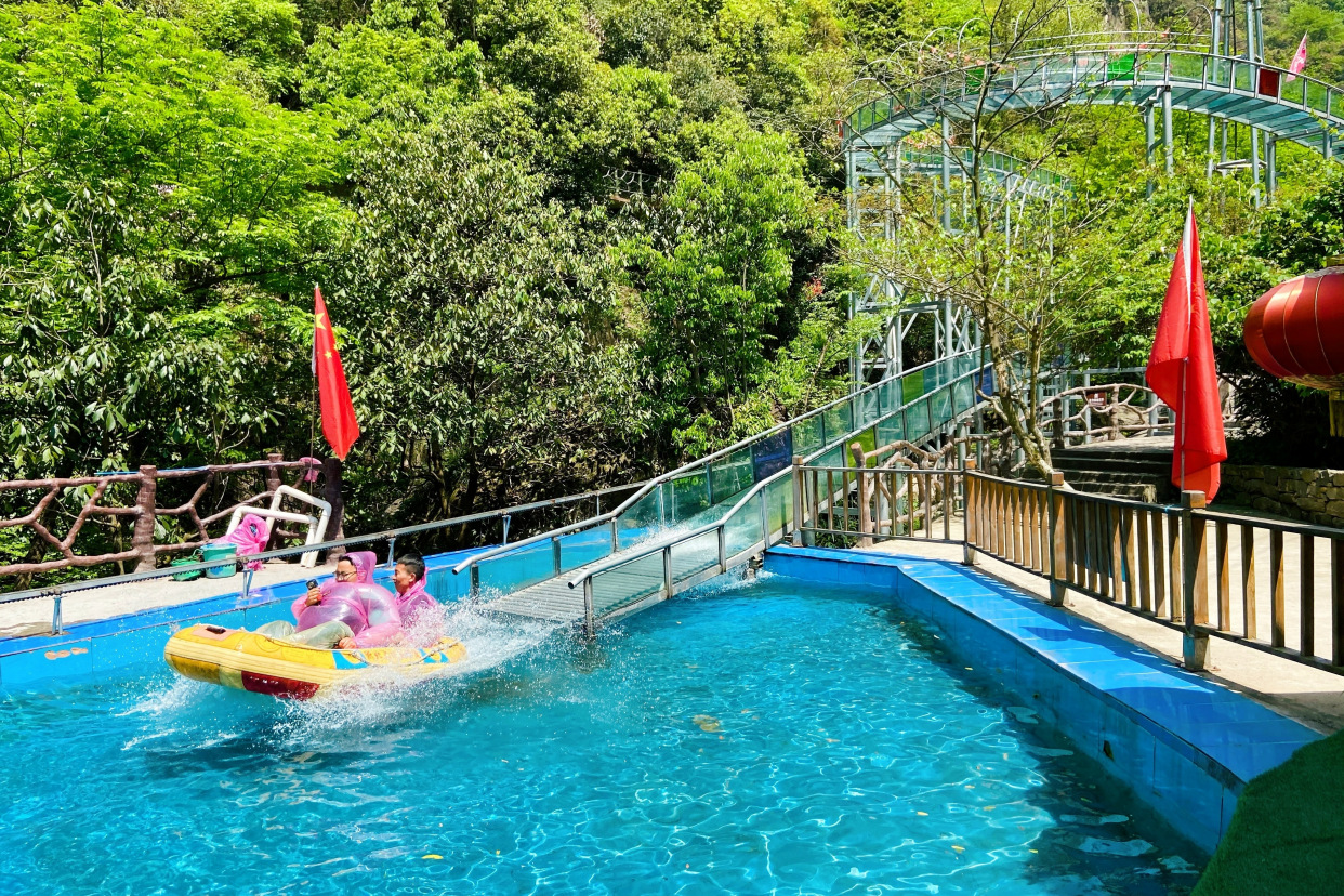 浙北大峡谷号称藏在安吉的浙江高原，9大游乐项目等你挑战