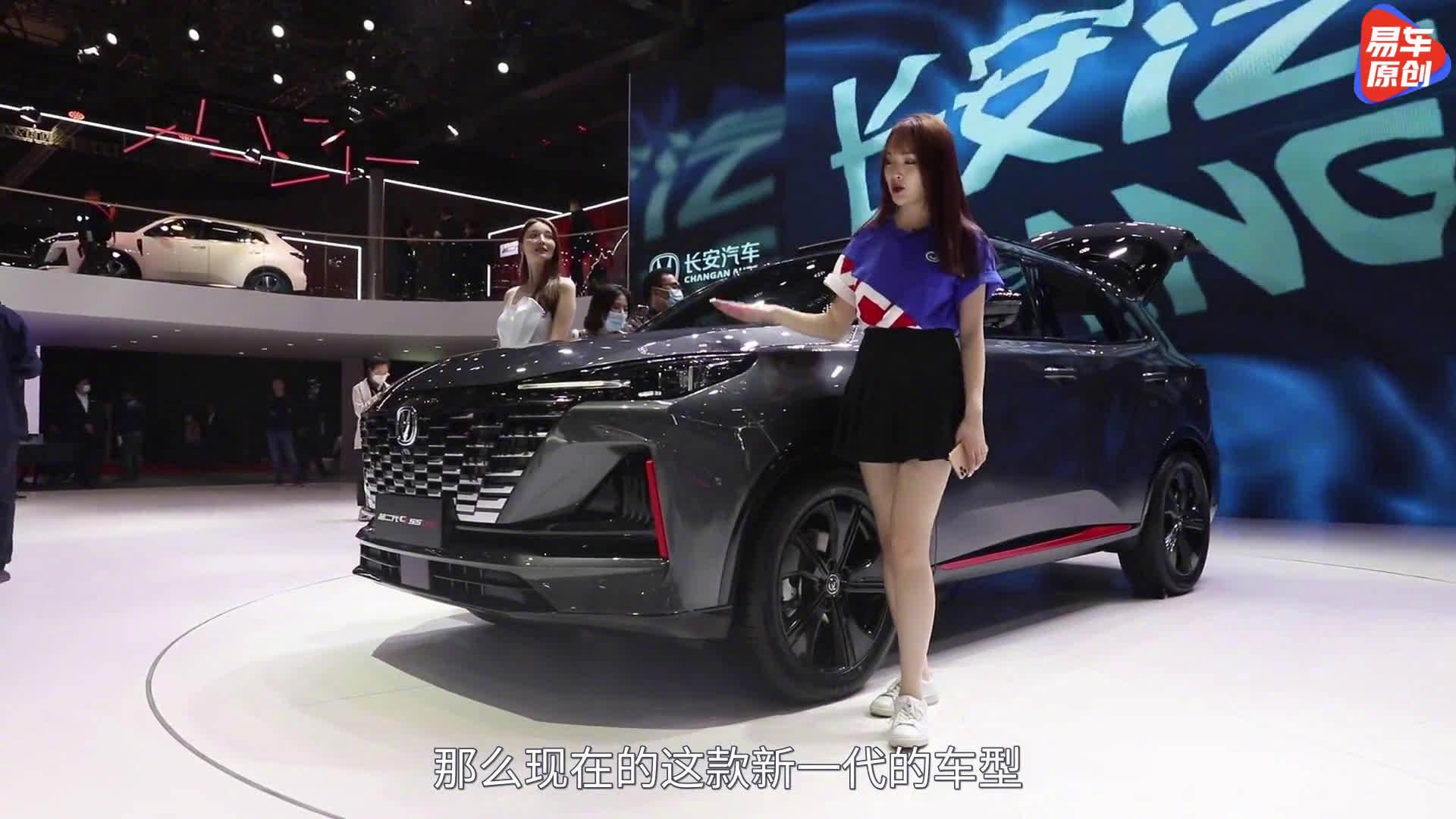 小爽带你逛车展，盘点上海车展最便宜新车TOP5