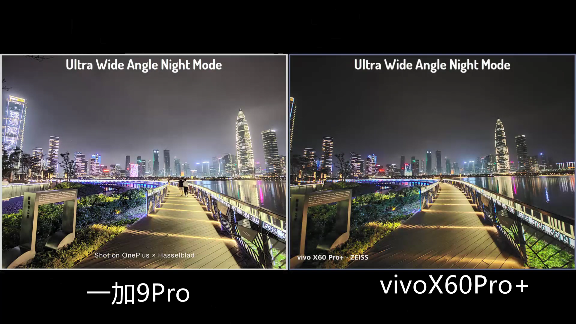vivox60pro高清壁纸,vivox60pro壁纸 哈苏单挑蔡司能赢vivox60pro和一加9pro实拍差距出人意料