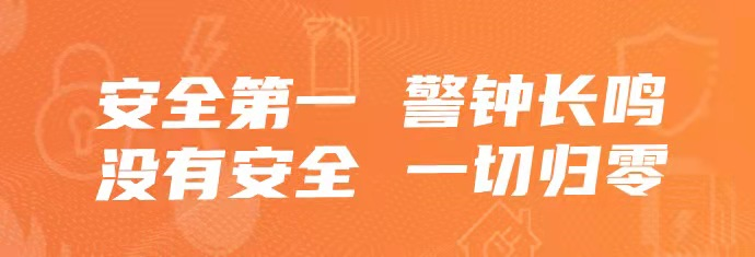逐梦九天!重庆这群年轻人的目标是星辰大海