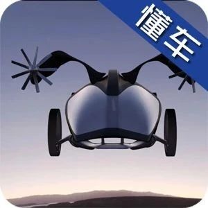 既然路上开车老是堵，咱们为啥不飞上天？