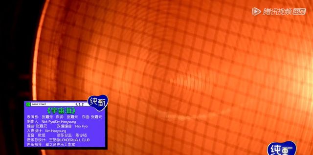 《创造营2021》11人成团,INTO1成员中,vocal担当是谁?