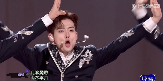 《创造营2021》11人成团,INTO1成员中,vocal担当是谁?