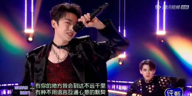 《创造营2021》11人成团,INTO1成员中,vocal担当是谁?