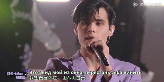 《创造营2021》11人成团,INTO1成员中,vocal担当是谁?