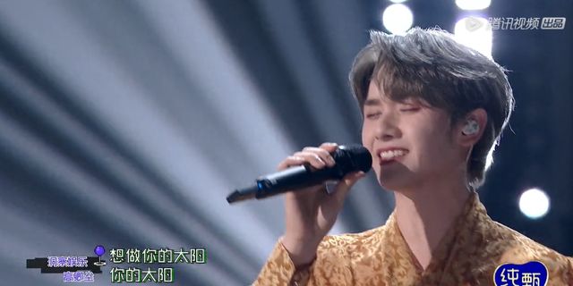 《创造营2021》11人成团,INTO1成员中,vocal担当是谁?