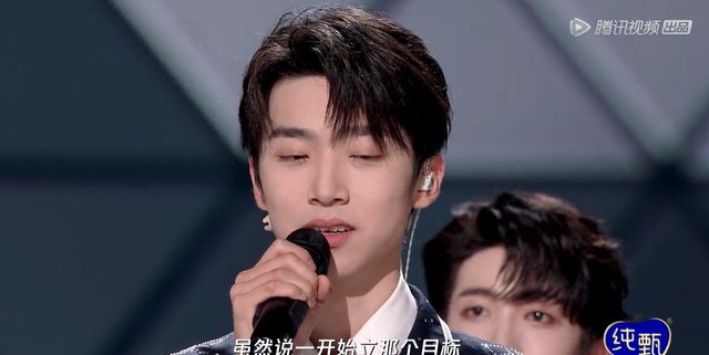 《创造营2021》11人成团,INTO1成员中,vocal担当是谁?