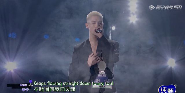 《创造营2021》11人成团,INTO1成员中,vocal担当是谁?