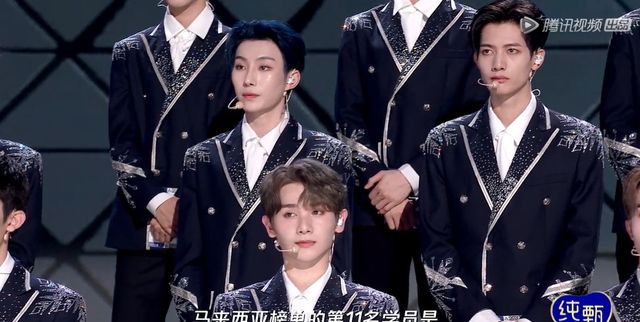 《创造营2021》11人成团,INTO1成员中,vocal担当是谁?