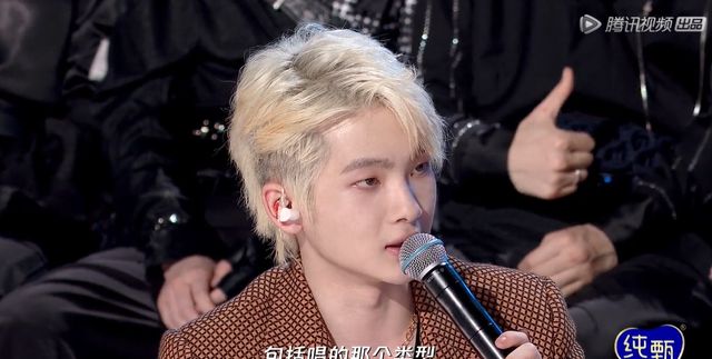 《创造营2021》11人成团,INTO1成员中,vocal担当是谁?