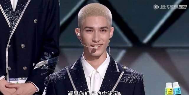 《创造营2021》11人成团,INTO1成员中,vocal担当是谁?