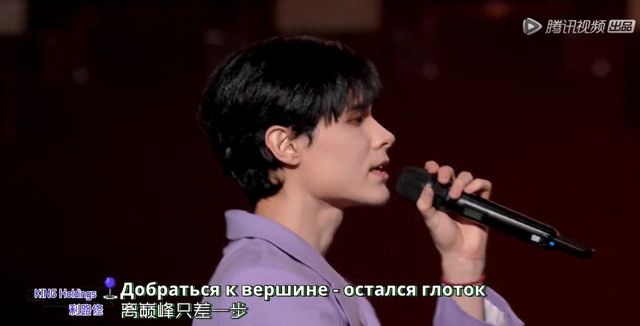 《创造营2021》11人成团,INTO1成员中,vocal担当是谁?