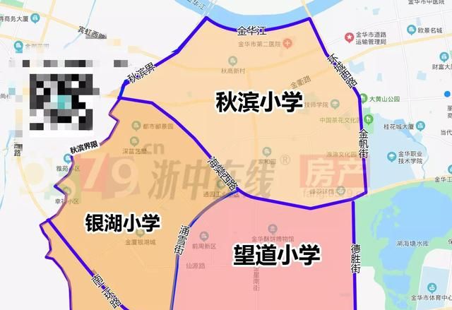 金华市学区分布图2021,金华市小学学区分布图 金华市银湖小学学区范围:东至涌雪街,二环南路,姜新线,石门村界和秋滨