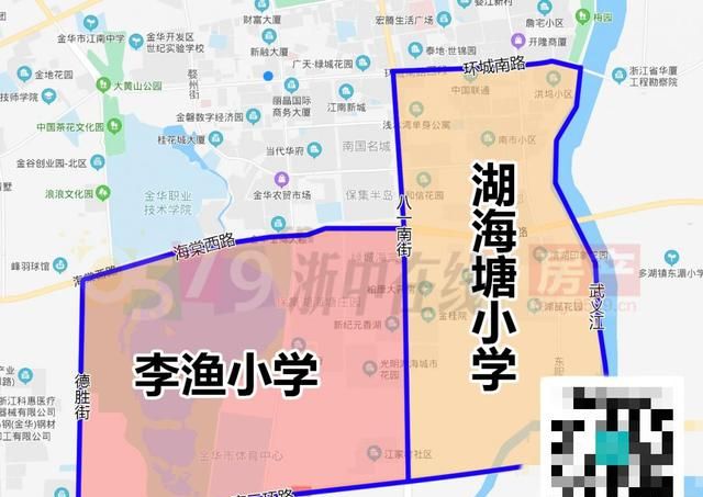 2021金华学区公布,南苑中学,李渔小学等多个学区