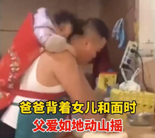 干货！激活爸爸带娃热情，提高爸爸带娃水平，看这一篇文章就够了