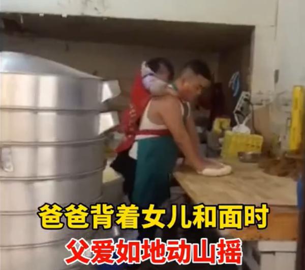 干货！激活爸爸带娃热情，提高爸爸带娃水平，看这一篇文章就够了