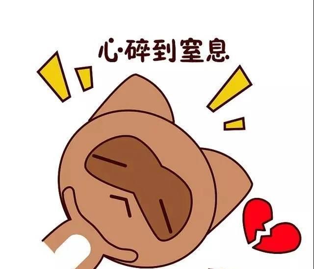情感看点>正文> 17,凋零的心态,孤独的错,错过一世的情,梦散了,读懂了