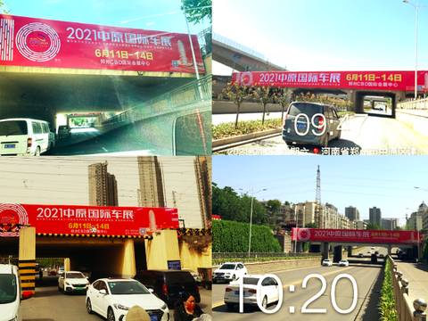 6月11日-14日来会展中心看“我”乘风破浪，中原国际车展十年有约