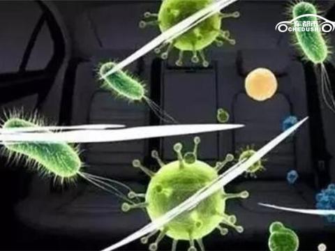 车都市：汽车内饰的清洁，直接影响乘客健康，不容忽视