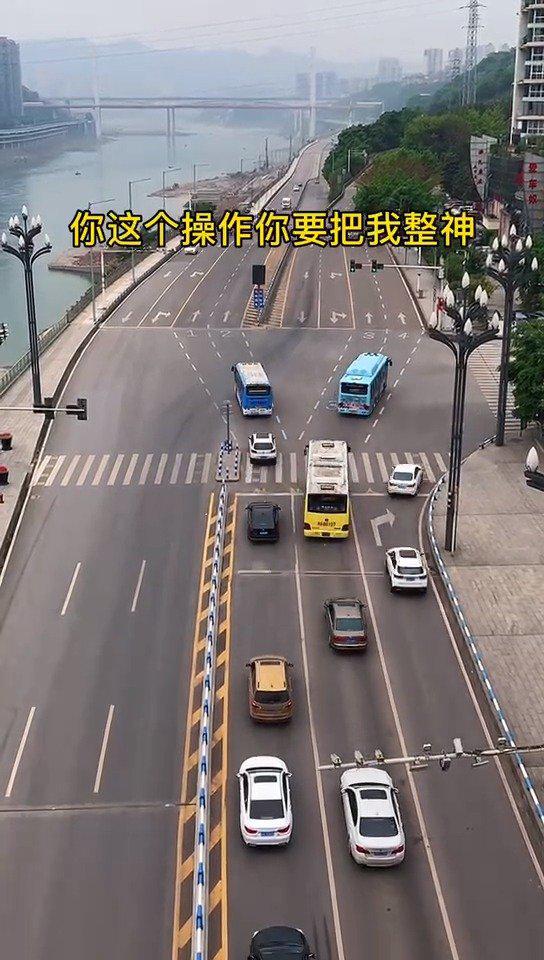 大家觉得这个车道设计的怎么样？|_新浪新闻