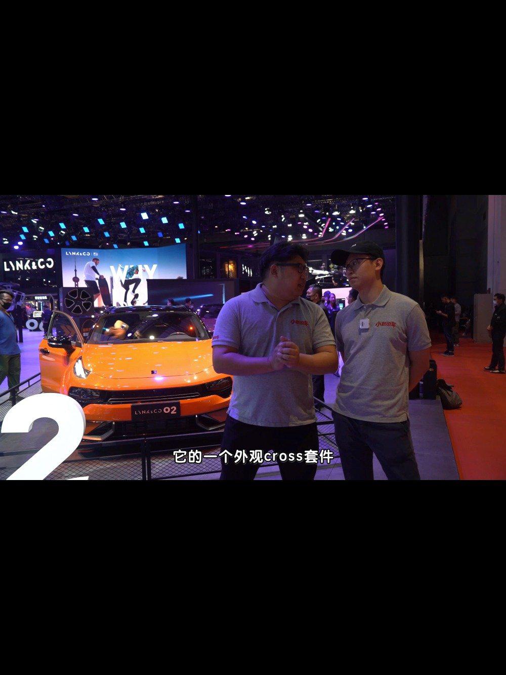领克02，小钢炮候选车必须有它！