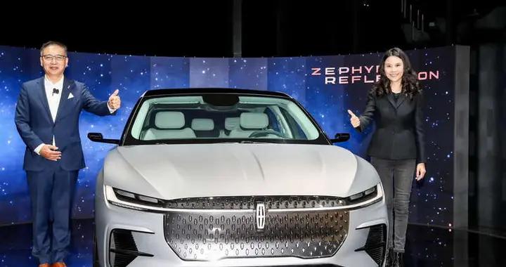 全新量产概念车亮相 林肯如何打好“年轻化”这张牌