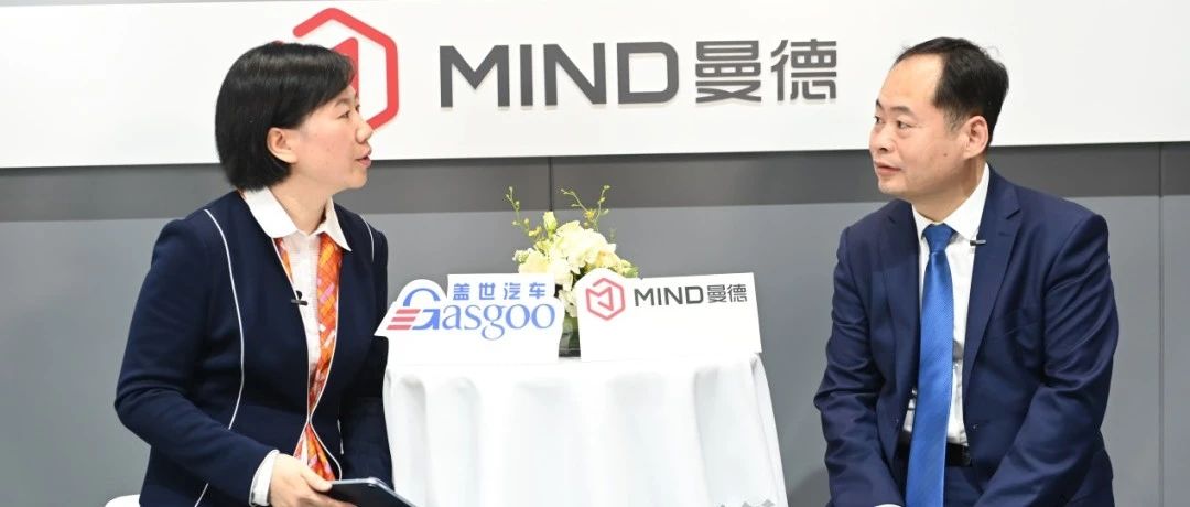 C Talk | 3年赶超国际一流，这家自主零部件企业的底气是什么？