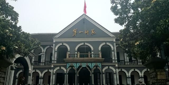 湖南第一师范学院升格踏上征程或更名长沙师范大学