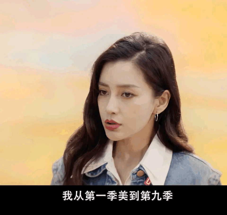 看《奔跑吧》近距离镜头,杨颖的脸终究还是崩了 看《奔跑吧》近距离镜头,杨颖的脸终究还是崩了