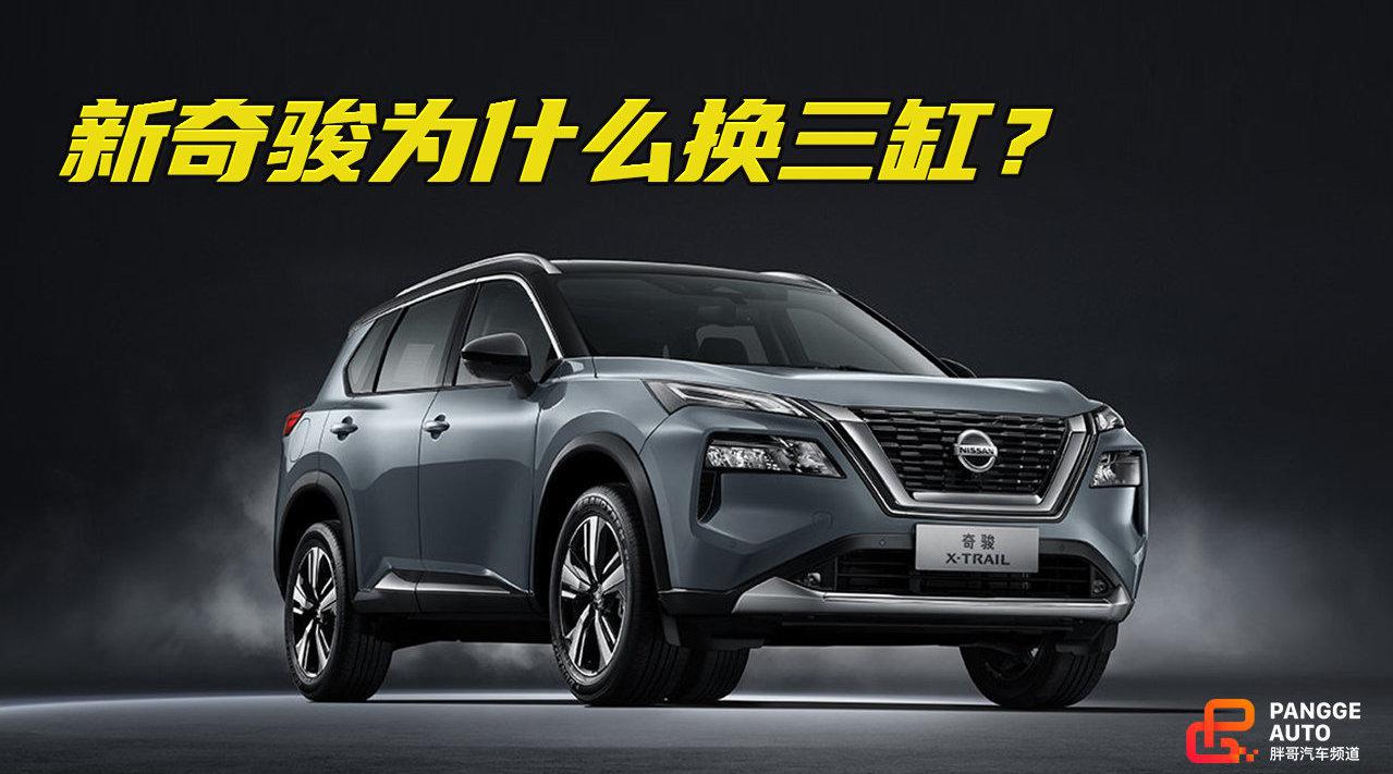 大家好！这期的节目还是由胖哥来给大家回答一些有代表性的提问：……