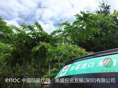 先熄火还是先关空调？顺序错了居然能毁发动机！