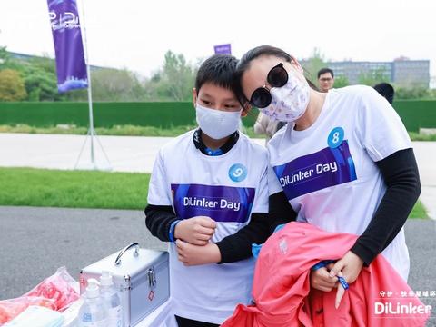 DiLinker Day上海站收官，大小朋友携手DiLink守护快乐星球