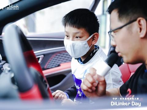 比亚迪DiLinker Day上海站带你体验科技之美 DiLink YES！