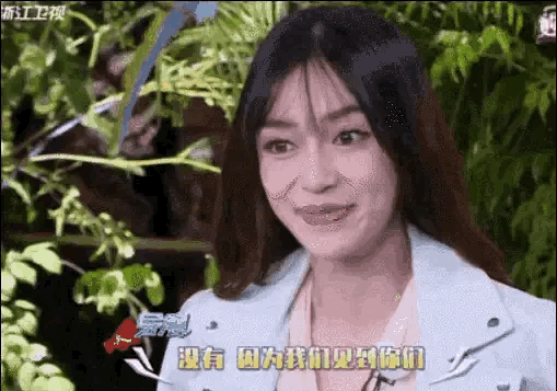 看《奔跑吧》近距离镜头,杨颖的脸终究还是崩了 看《奔跑吧》近距离镜头,杨颖的脸终究还是崩了