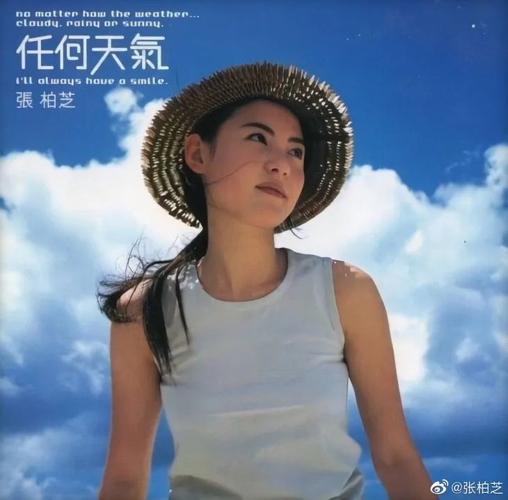 35岁的杨丽萍 竟是港风美女的“漏网之鱼”?